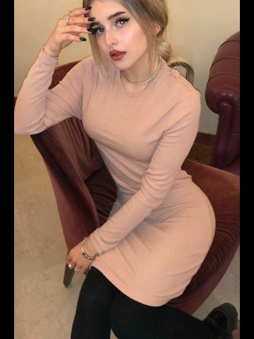 Элина